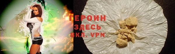 спиды Бугульма