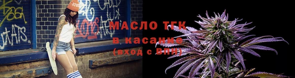 МДПВ Бронницы
