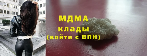 хмурый Беломорск