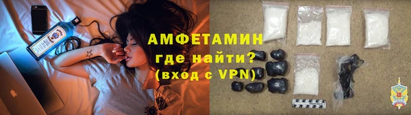 МДПВ Бронницы
