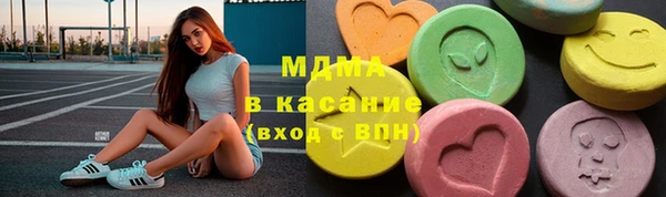МДПВ Бронницы