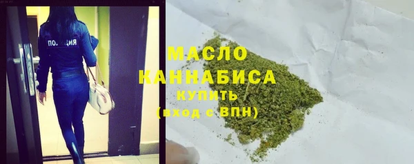 МДПВ Бронницы