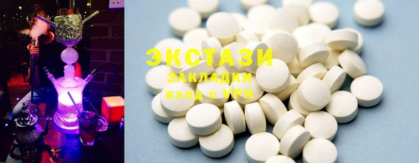 каннабис Бородино