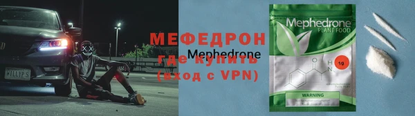 каннабис Бородино