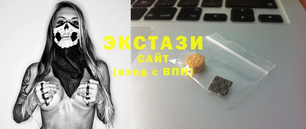 каннабис Бородино