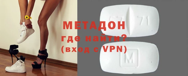 МДПВ Бронницы