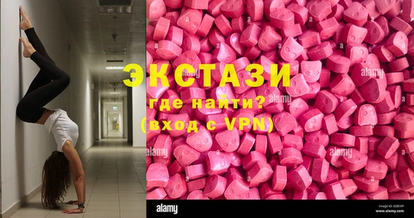 МДПВ Бронницы