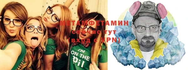 МДПВ Бронницы