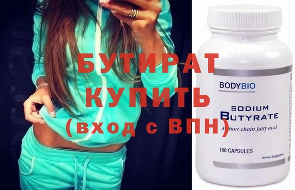 МДПВ Бронницы