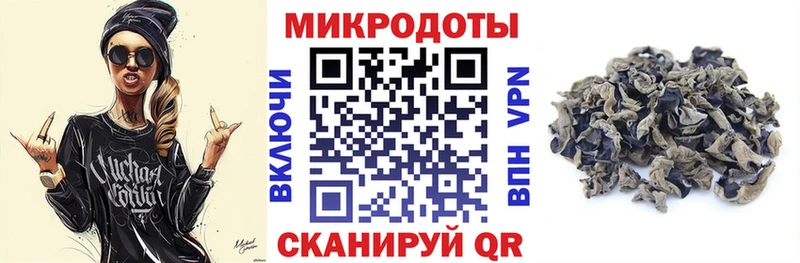 Псилоцибиновые грибы прущие грибы  ОМГ ОМГ зеркало  Гулькевичи 